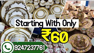 Opalware Dinner Set 74pc Subscribe my youtube chainnal order now9247237761 free delivery Hyderabad [upl. by Konstantin]