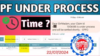 PF Claim Under process  pf claim under process solution 2024  epfo [upl. by Einnaj]