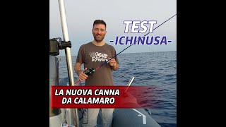 Test canna Ichinusa mattiperlapescacom [upl. by Marashio822]