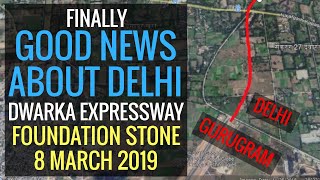 Dwarka Expressway Good News amp Delhi Gurgaon High Tension Towers Removal Status Update [upl. by Witherspoon]