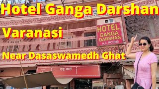 Hotel Ganga Darshan VaranasiVaranasi Hotels Near Dasaswamedh GhatVaranasi Hotels With Ganges View [upl. by Eidas]