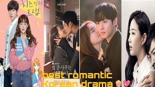 Top 28 Korean Romantic Dramas of All Time A Love Story to Remember [upl. by Akihsan909]