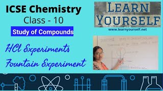 ICSE Std10 Chemistry HCl Experiment Fountain Experiment  Study of Compounds [upl. by Carlisle]