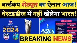 BREAKING NEWS ICC T20i World Cup 2024 Full Schedule Will Be Announced today [upl. by Alleusnoc797]