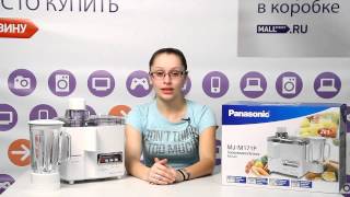 Соковыжималка Panasonic MJM171P [upl. by Eneirda]