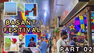 PAKISTAN BASANT KITE FESTIVAL ♥️  FIRST TIME DADI VLOG ME 😍  DAILY VLOGS [upl. by Anileh]