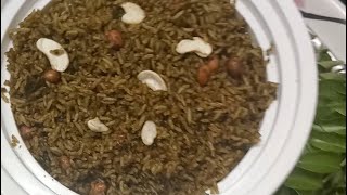 కరేపాక్ రైస్  Instant Karepak Rice cooking motivation viralvideo food instantrecipe viralsong [upl. by Neehsar]