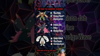 🚨 Clodsire Can’t Beat This Team 🚨 gobattleleague pokemon pokemongopvp pokemongo meta poke [upl. by Nithsa949]