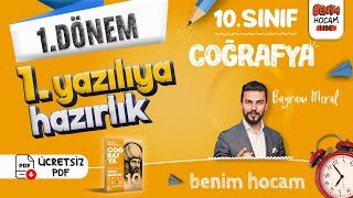 10Sınıf  Coğrafya  1Dönem  1Yazılıya Hazırlık  Bayram MERAL [upl. by Royden]