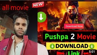 pushpa 2 movie download  how to download all new hindi movie 2025 [upl. by Nanine56]