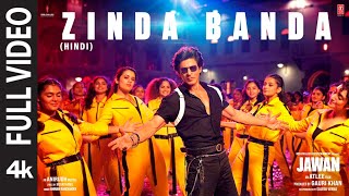 Jawan Zinda Banda Full Video  Shah Rukh Khan  Atlee  Anirudh  Nayanthara  Vijay Sethupathi [upl. by Shiller]