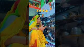 😋Chatori Bahu ki katori👌 like share subscribe [upl. by Janine]