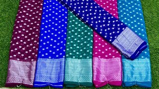 wholesale sarees shop Bangalore [upl. by Dhruv]