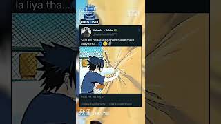 Sasuke na Rasengan ko halke mein le raha tha naruto kakashi anime shortfeed sasuke shorts [upl. by Alul]