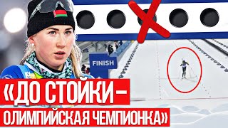 Как и почему Алимбекова упустила медаль в индивидуальной гонке  Пекин2022 Олимпиада  Биатлон [upl. by Euqirne]