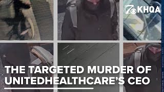 Surveillance videos track the shooting suspects movements after the murder of UnitedHealthcare CEO [upl. by Ahsinrev]