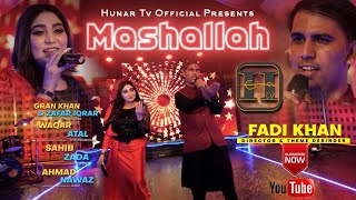 Mashallah Song  Asif Hussain amp Aliya Khan  Pashto Song  Official Music Video Hunar TV Season One [upl. by Jayne579]