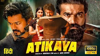 ATIKAYA quot Vijay Thalapathy quot South Hindi Dubbed Action Movie  Latest 2024 Full Movie HD [upl. by Nennahs]