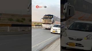 Super Fast Daewoo Falcon Bus daewoobus [upl. by Laius]