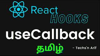 9 React Hooks  useCallback  Techsn Arif [upl. by Prior]