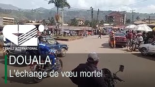 BAMENDA  Ladjointe au maire enlevée et assassinée [upl. by Mishaan570]