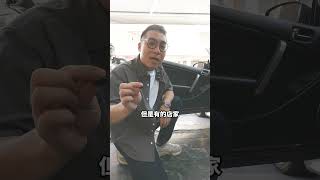 汽車音響如何升級？煌城車用多媒體 汽車音響 汽車音響改裝 汽車改裝 汽車 汽車音樂 高雄 汽車喇叭 隔音 調音 新車 [upl. by Roban]