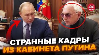 😮Шахназарова внезапно вызвали в Кремль Неадекватный разговор с Путиным рвет сеть NEXTALive [upl. by Cynthla967]