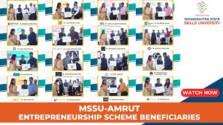 MSSUAMRUT Entrepreneurship Scheme Beneficiaries Testimonials  MSSU iSpark Foundation [upl. by Mansfield324]