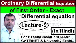 Ordinary differential equation of first order  Exact differential equation in hindi [upl. by Baldwin137]