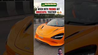 Brothers goal🤨 lamborghini supercars support automobile cars 🇮🇳🇮🇳 [upl. by Dearborn]