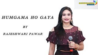 Hungama ho gaya  Asha Bhosale  Rajeshwari Pawar  Live Performance [upl. by Ajani]