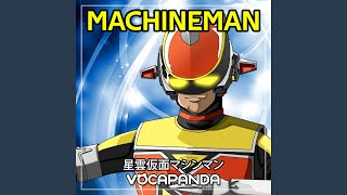 Machineman quotSeiun Kamen Machinemanquot opening theme [upl. by Eecrad]