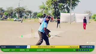 Birabadi cricket Cup Ratia Ramanandiginni sada singh vs darbiSandeep naiwala over 5 [upl. by Janeen782]