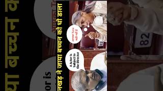 Jaya Bachchan vs Fiery Dhankar Clash In Rajya Sabha ‘Your Tone Is Not Right shortsfeed rajyasabha [upl. by Cadal]