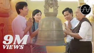 မနော  ချမ်းမြေ့ပါစေအမေ Official MV [upl. by Haibot]