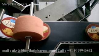 CAP TOP LABELING MACHINE [upl. by Gallenz]