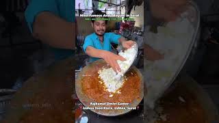 How to make Anda biryani👇😍😇🤗👉streetfood streetfoodie food sastefoodie foodie indianfood vlog [upl. by Henson]