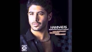 Alishmas feat Donya amp Masoud  Hamnafas OFFICIAL TRACK [upl. by Bakeman]