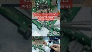 عملية بالملاقط Flux SolderMask UV nintendo Switch Replacement USBC AND BUILD PINconnect [upl. by Onafets]