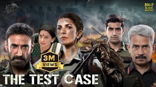 The Test Case  Hindi Full Movie  Nimrat Kaur Juhi Chawla Rahul DevAnup Soni  Hindi Movies 2024 [upl. by Fulviah364]