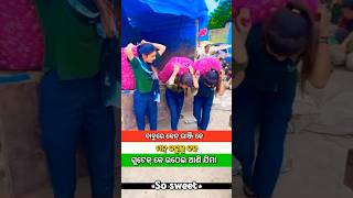 Sambalpuri song  new Sambalpuri song  Sambalpuri Dj song  dj song  shorts short dance yt [upl. by Enymsaj708]