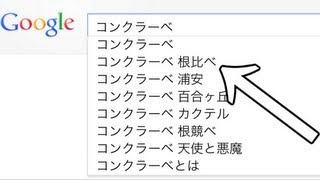 【新ローマ法王決定】「コンクラーベ」は「根比べ」ではありませんwwwww【TJM 247】 [upl. by Damiani271]