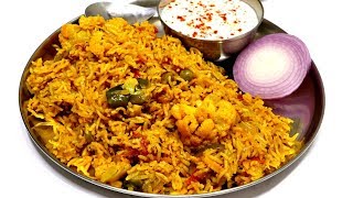 मसाला भात बनाने का नया तरीका  Masala Bhat Recipe  Veg Pulao Recipe  KabitasKitchen [upl. by Tloc]