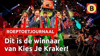 Het BESTE CARNAVALSNUMMER van 2024 volgens BRABANT 🏆  Omroep Brabant [upl. by Mcintosh]