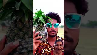 Pineapple iPhone 😁🤣comedy funnyvideos relfools 4kfunny trending viralvideo [upl. by Akinna805]