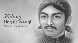 Kidung Lingsir Wengi  Sunan Kalijaga [upl. by Neibart19]