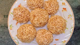 murir moa recipe  মুড়ির মোয়া রেসিপি । puffed rice ball  murmure ka laddu foodvlog trending [upl. by Verdi]