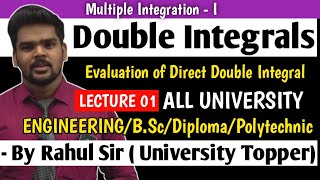 DOUBLE INTEGRALSEVALUATION OF DIRECT DOUBLE INTEGRALLECTURE 01ENGINEERING MATHEMATICSPRADEEP SIR [upl. by Ancalin]