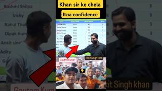 😱Khan sir ke student ko itna confidence 🎯💯shorts trendingshortsfeed motivation khansir upsc [upl. by Marilin]