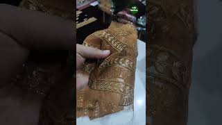 Unboxing of Trend 24 available in store and online punjabisong music [upl. by Ykcin]